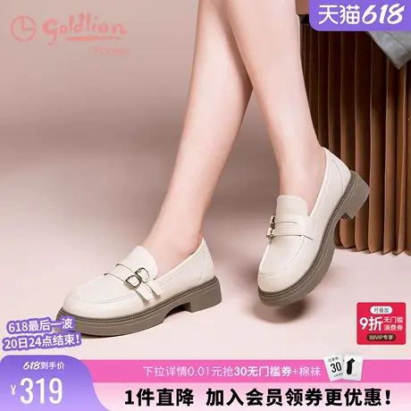 金利来粗跟小皮鞋女英伦春秋女鞋学院风显脚小百搭平底法式乐福鞋商品大图