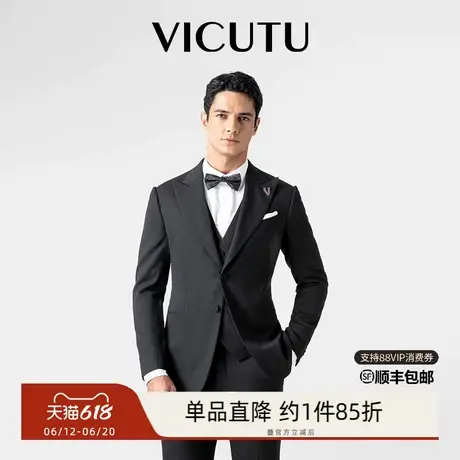 VICUTU威可多西服上衣男商务休闲时尚婚庆西装外套黑商品大图