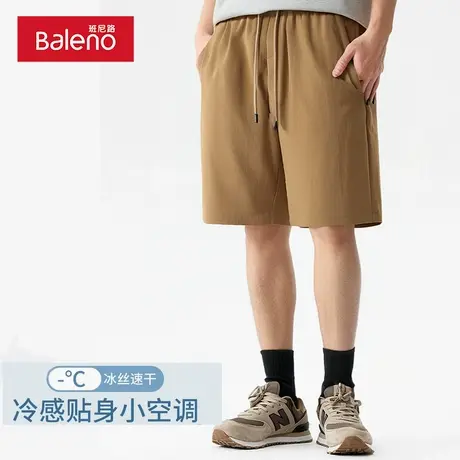 班尼路四面弹冰丝速干短裤男款夏季宽松港风休闲五分裤户外沙滩裤图片