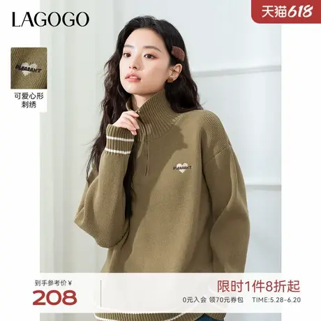 【抗起球】LAGOGO套头毛针织衫女拉谷谷2024年冬季新款立翻领毛衣商品大图