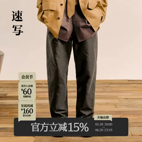 速写男装秋冬新款宽松休闲裤棉九分锥形裤纯色时尚潮流男士裤子图片