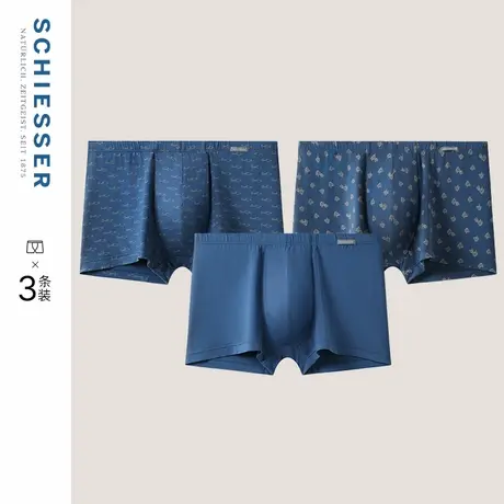 3条装SCHIESSER舒雅男士莫代尔柔软亲肤圣诞树印花中腰平角内裤商品大图