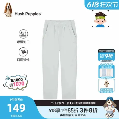【弹力速干】暇步士童装男童裤子夏新款大童速干裤新款儿童防蚊裤商品大图