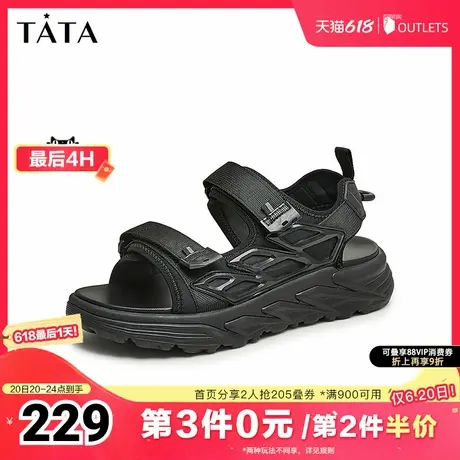 Tata他她休闲厚底凉鞋男款户外潮酷运动凉鞋2025夏季新款QEK01BL4商品大图