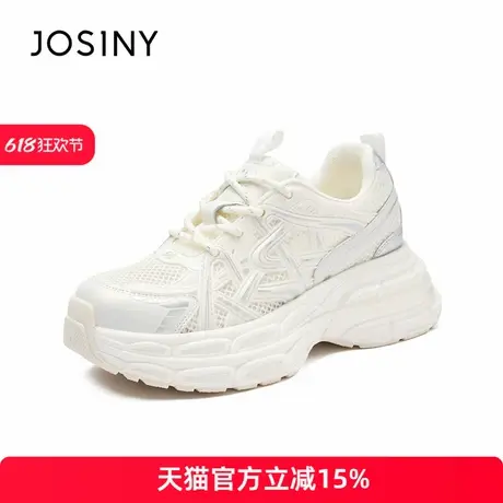 卓诗尼2025夏季新款厚底增高老爹鞋女网面透气显瘦休闲运动鞋商品大图