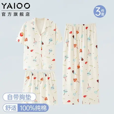 雅鹿纯棉睡衣女2025夏短袖三件套薄款大码卡通带胸垫可外穿家居服商品大图
