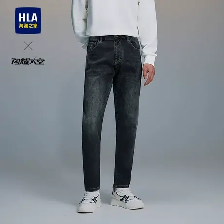 HLA/海澜之家闪耀太空牛仔裤2025春秋新款五袋款宽松锥形裤子男图片