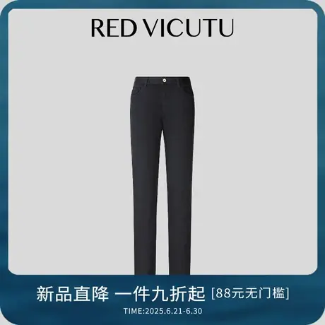 VICUTU威可多男士牛仔裤25春季新款黑色百搭时尚长裤舒弹亲肤裤子图片