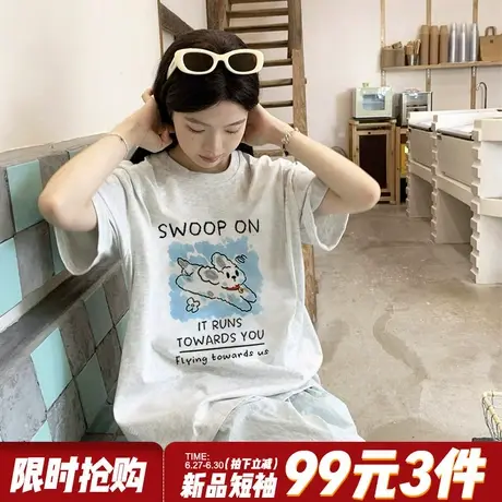 韩系慵懒风通勤百搭花灰色短袖t恤女宽松正肩卡通狗狗印花上衣夏商品大图