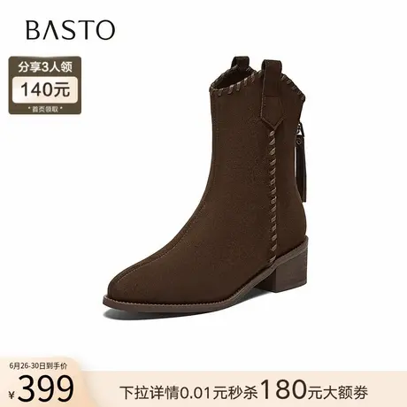 百思图2025冬商场新款V口绒面短靴粗跟女加绒短筒骑士靴F3015DZ5商品大图