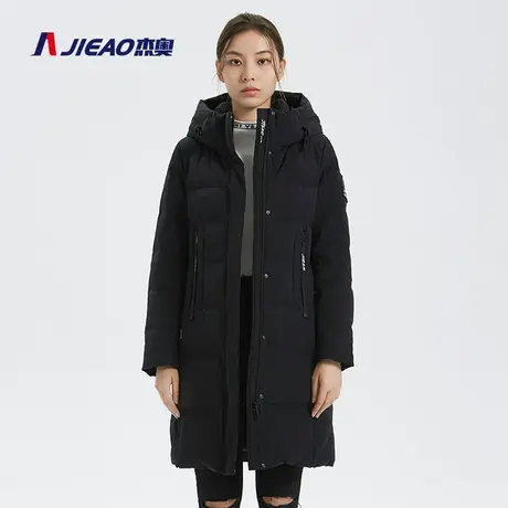 杰奥羽绒服女设计感小众冬中长款过膝白鹅绒冬装外套商品大图
