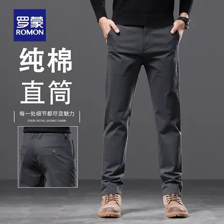 罗蒙秋季休闲裤男士纯棉2025新款合体直筒百搭纯色弹力长裤子N2Z商品大图