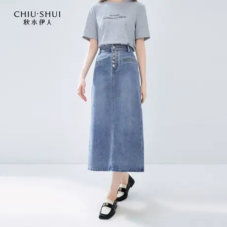 秋水伊人复古时尚牛仔半身裙2025年春季新款女装百搭小个子中长裙图片