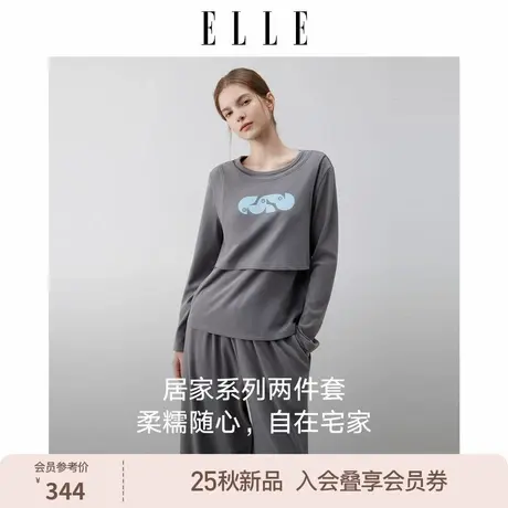 ELLE假两件睡衣女士秋季德绒保暖休闲居家可外穿家居服套装秋季商品大图