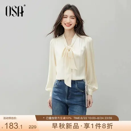 OSA欧莎气质通動系带领衬衫女2025年秋季新款正肩垂顺光泽感上衣图片