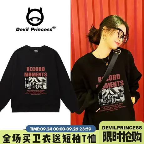 oversize美式复古摇滚风超火黑色卫衣女大版宽松小众薄款无帽上衣图片