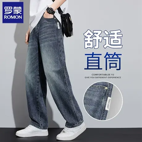 罗蒙美式复古牛仔裤男士秋季新款直筒宽松潮牌休闲阔腿长裤子N1Z商品大图
