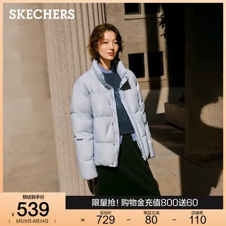 斯凯奇2025年秋冬新款男女同款宽松舒适羽绒服防沾水百搭休闲外套商品大图