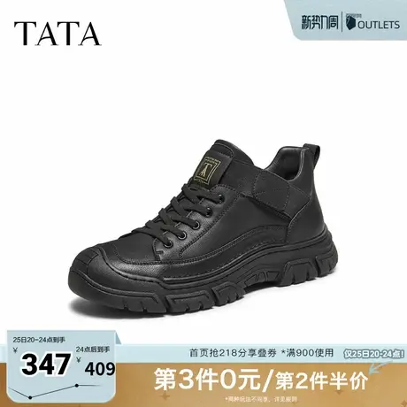 TATA他她工装鞋2025冬季男鞋舒适百搭休闲鞋黑色运动鞋子QHQ01DD5商品大图