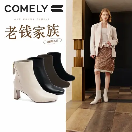 康莉真皮高跟短靴女冬季新款粗跟时尚百搭瘦瘦靴棕色靴子中筒靴图片