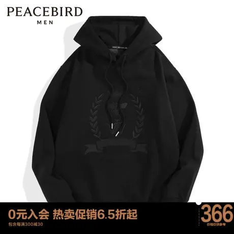太平鸟男装 连帽卫衣抽绳宽松休闲上衣男士时尚潮流B1BFC4607商品大图