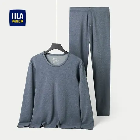 HLA/海澜之家含山羊绒保暖内衣套装25新款含桑蚕丝打底秋衣秋裤男商品大图