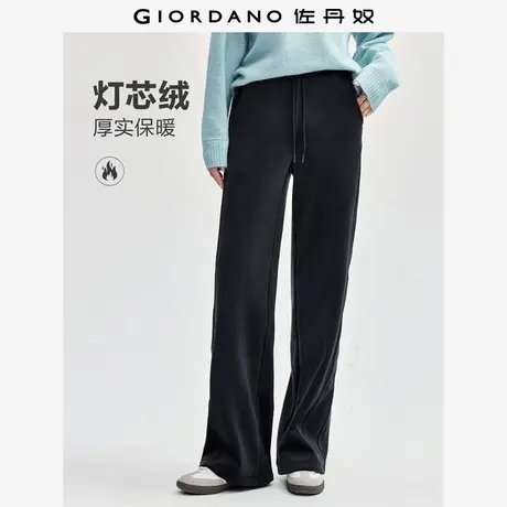 佐丹奴裤子女装加绒灯芯绒破骨松紧腰针织卫裤长裤 05414872商品大图