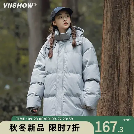 VIISHOW潮牌男纯色加厚面包服冬季宽松百搭保暖连帽棉服男生外套商品大图