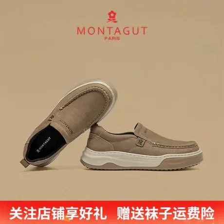 Montagut/梦特娇一脚蹬休闲皮鞋男 秋季头层牛皮乐福皮鞋2025爆款商品大图