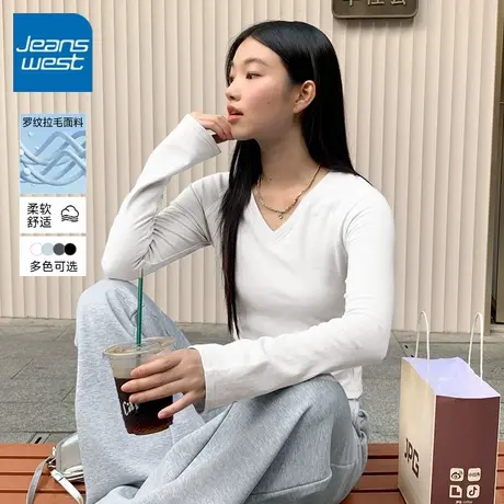 KV真维斯白色打底衫女2025新款 褶皱修身气质长袖v领潮流百搭上衣商品大图