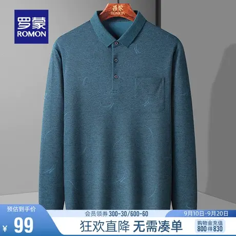 【直降】罗蒙男士中青年长袖翻领POLO衫秋季百搭口袋款印花上衣男图片