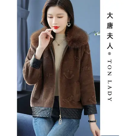 时尚妈妈秋装外套仿貂绒洋气上衣中老年女冬装2022新款穿搭棉衣服图片