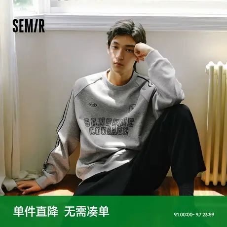 森马卫衣男冬加绒内搭2025新款复古运动风撞色印花情侣装oversize商品大图