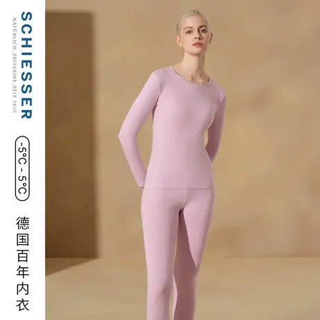 【棉氨绒氨基酸7A抗菌】舒雅25秋冬新品女士抑菌润肤保暖内衣套装商品大图