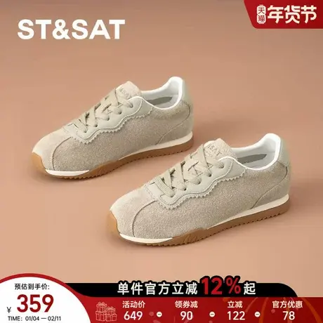 【头层牛皮】星期六复古德训鞋女2025新款秋季平底轻便百搭阿甘鞋商品大图