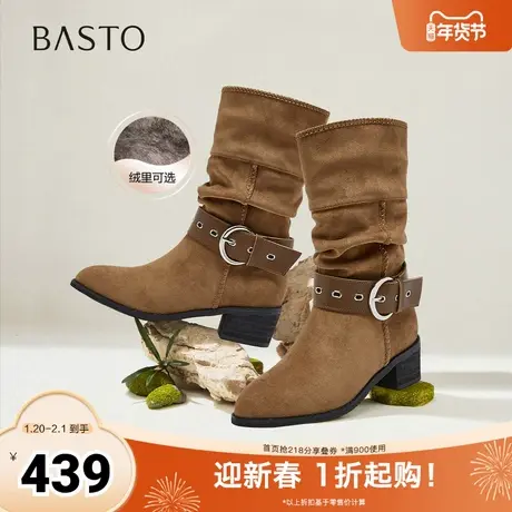 百思图2025冬季新款商场同款西部靴时尚复古潮流女长靴F5312DS5图片