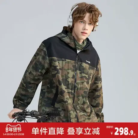 唐狮26春男士连帽拼接外套迷彩拼接休闲运动春款外套时尚百搭外套图片