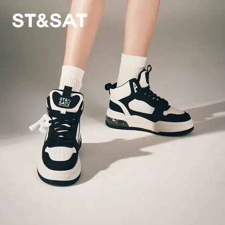 星期六高板时尚板鞋新款厚底增高保暖运动百搭女鞋SS341160HP图片