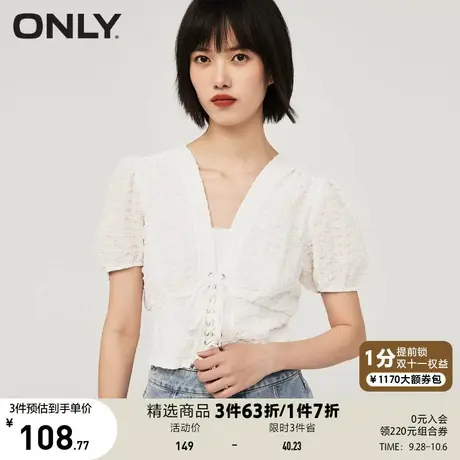 ONLY奥莱夏季系带收腰设计泡泡袖短款版型雪纺衫女图片