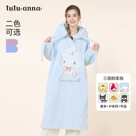 tutuanna秋冬加厚睡衣女 羊羔绒三丽鸥家族印花连帽加厚冬季睡袍商品大图
