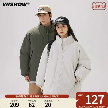 VIISHOW棉衣男士冬季新款宽松百搭潮牌情侣棉袄加厚保暖立林外套商品大图