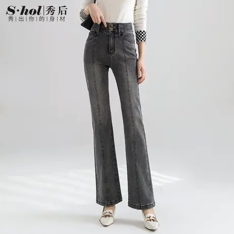 秀后复古烟灰色微喇牛仔裤女秋季新款高腰显瘦排扣喇叭裤弹力修身商品大图