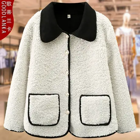 加肥加大码中年妈妈冬季羊羔绒夹克女宽松时尚百搭翻领颗粒绒外套商品大图