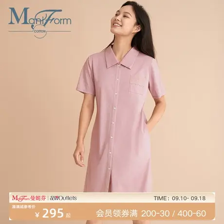 曼妮芬棉质生活睡衣100%全棉质丝光棉纯棉睡裙家居服商品大图