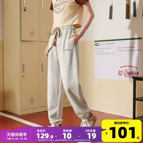 唐狮休闲裤女撞色运动卫裤民族风帅气秋季慵懒日系ins潮束脚长裤A商品大图