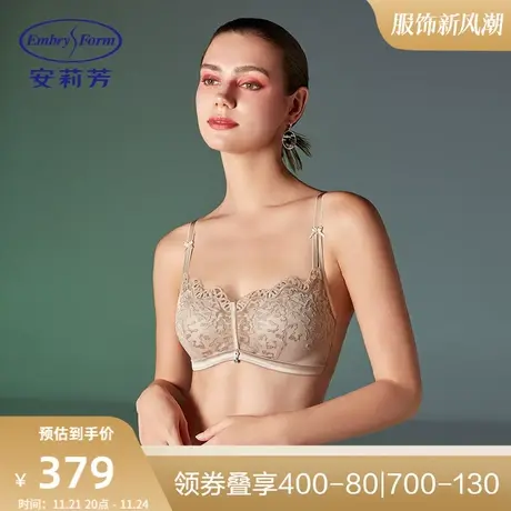 【轻柔杯】安莉芳无钢圈蕾丝性感文胸女小胸聚拢显大内衣EB00519图片