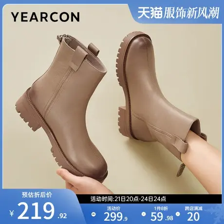 意尔康女鞋秋冬季短靴女士及踝单靴高级感皮靴粗跟小香风真皮气质商品大图