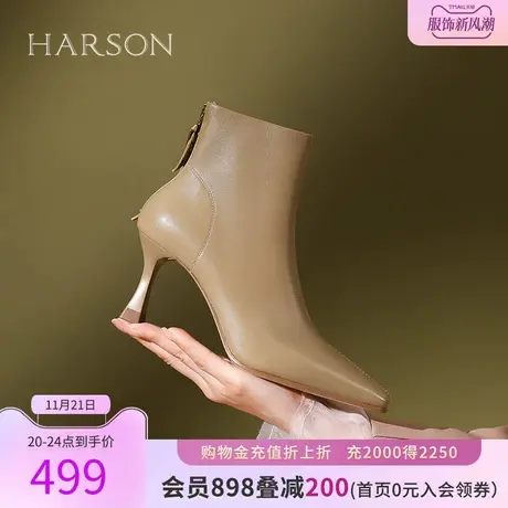 哈森2023冬季新款尖头细跟时尚短靴通勤后拉链时装靴HWA230107图片
