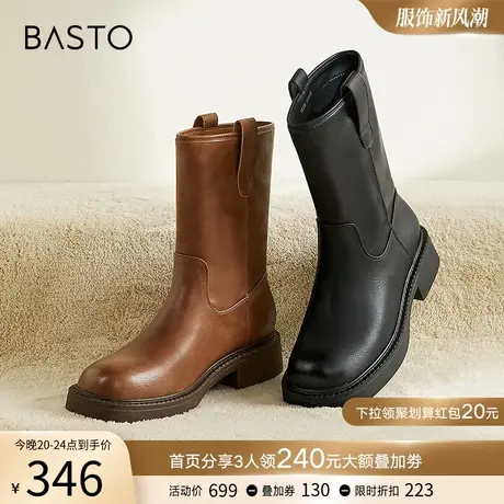 百思图2023冬季新款时尚通勤时装靴棕色粗跟圆头女中筒靴MD235DZ3图片