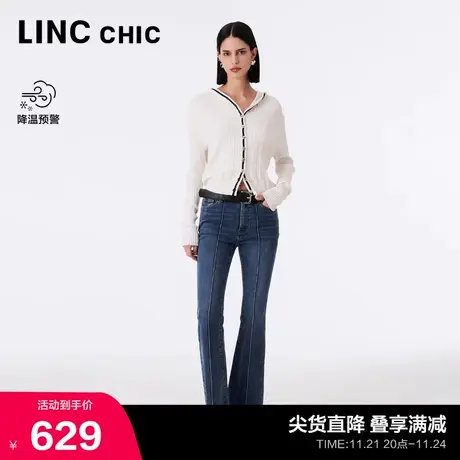 LINCCHIC金羽杰微喇裤子女款中高腰显瘦微喇牛仔裤女S233JE480Y商品大图